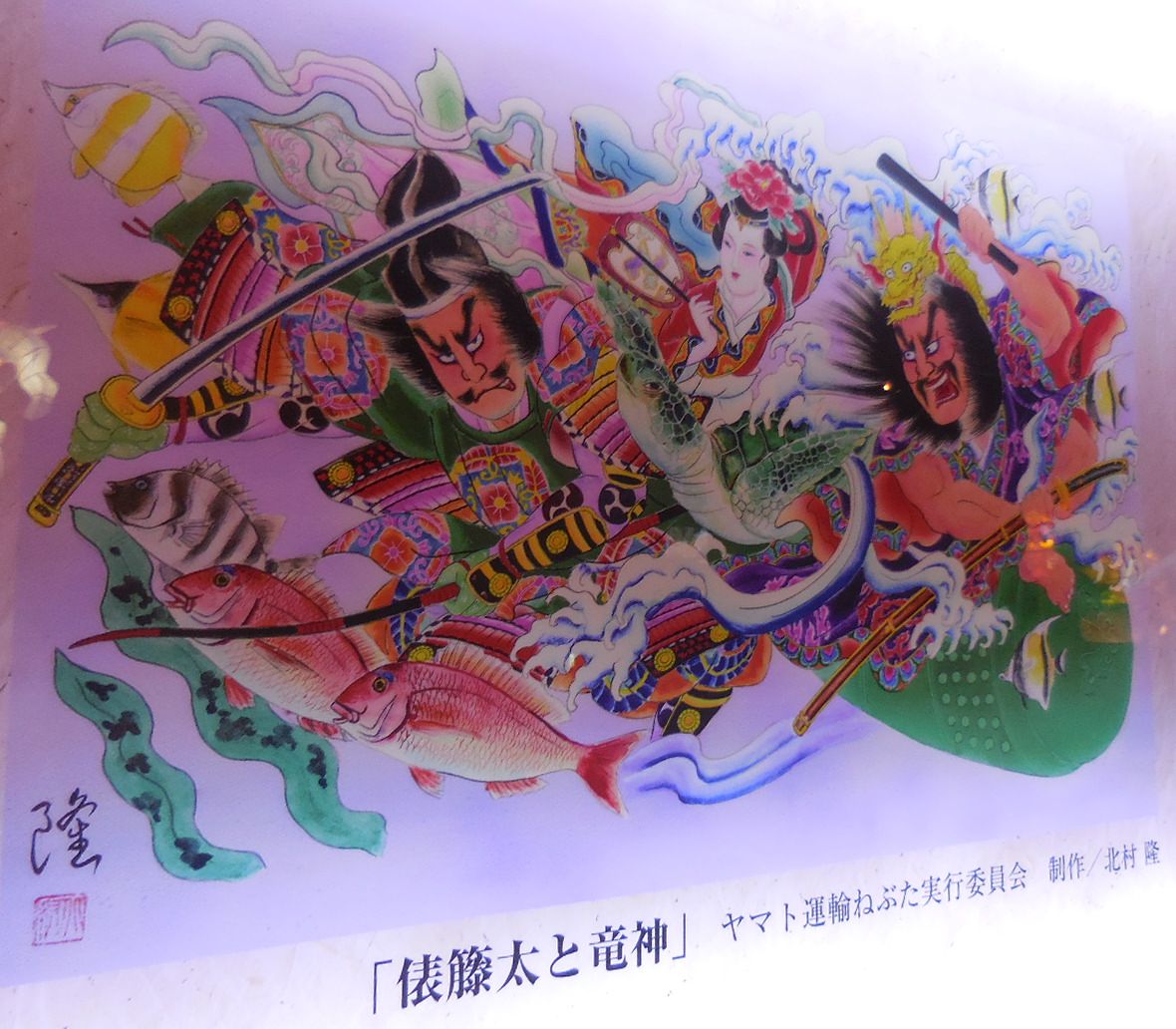 f:id:megumin1120:20200817232345j:plain f:id:megumin1120:20200817232345j:plain