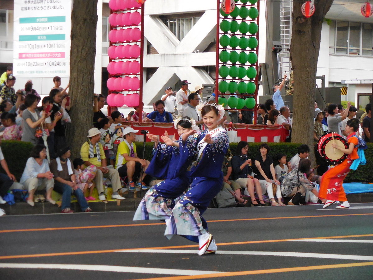 f:id:megumin1120:20200820232132j:plain f:id:megumin1120:20200820232132j:plain