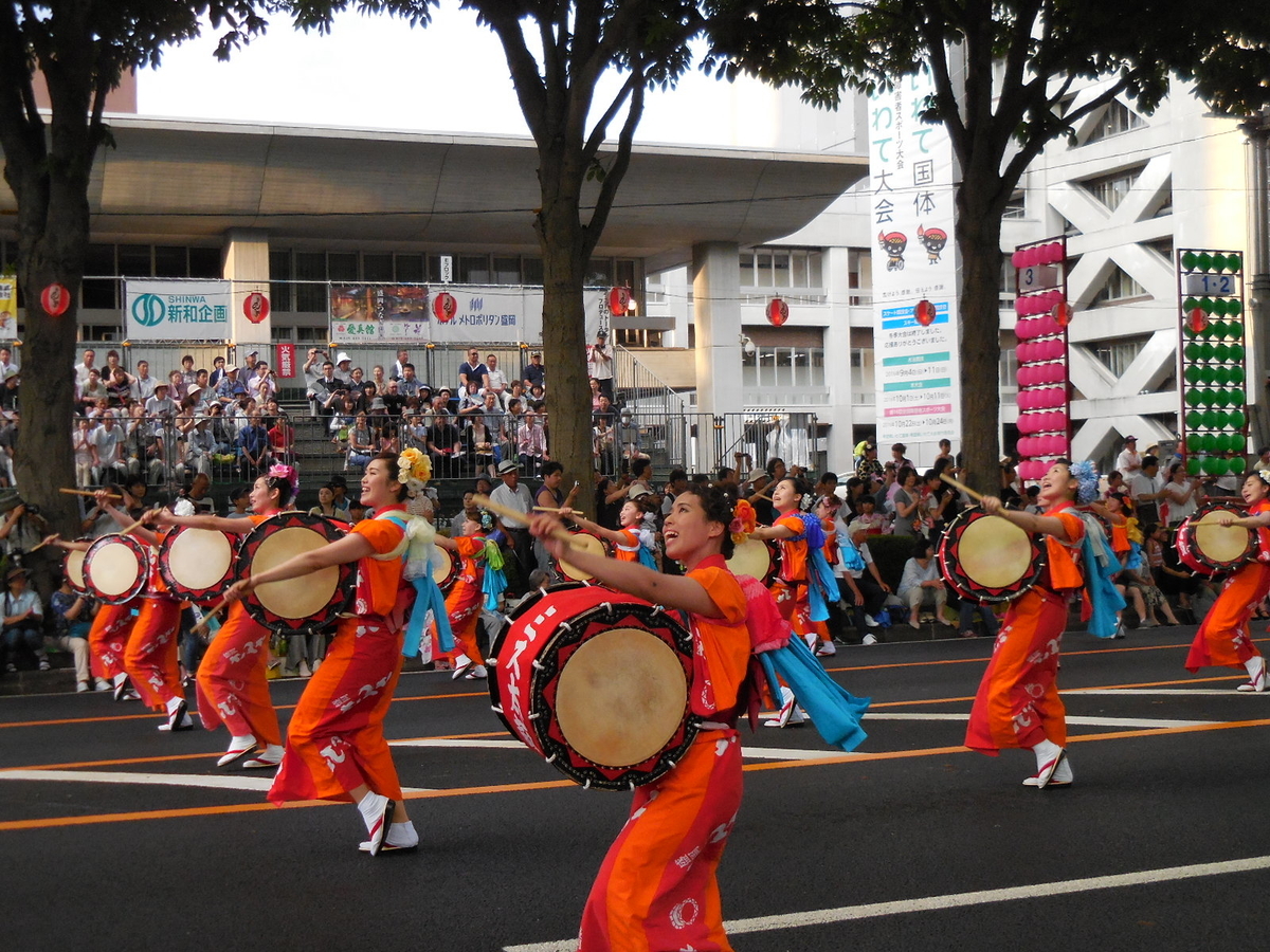 f:id:megumin1120:20200820232152j:plain f:id:megumin1120:20200820232152j:plain