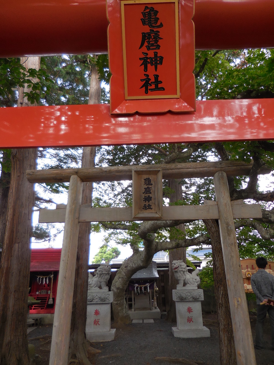f:id:megumin1120:20200920001610j:plain