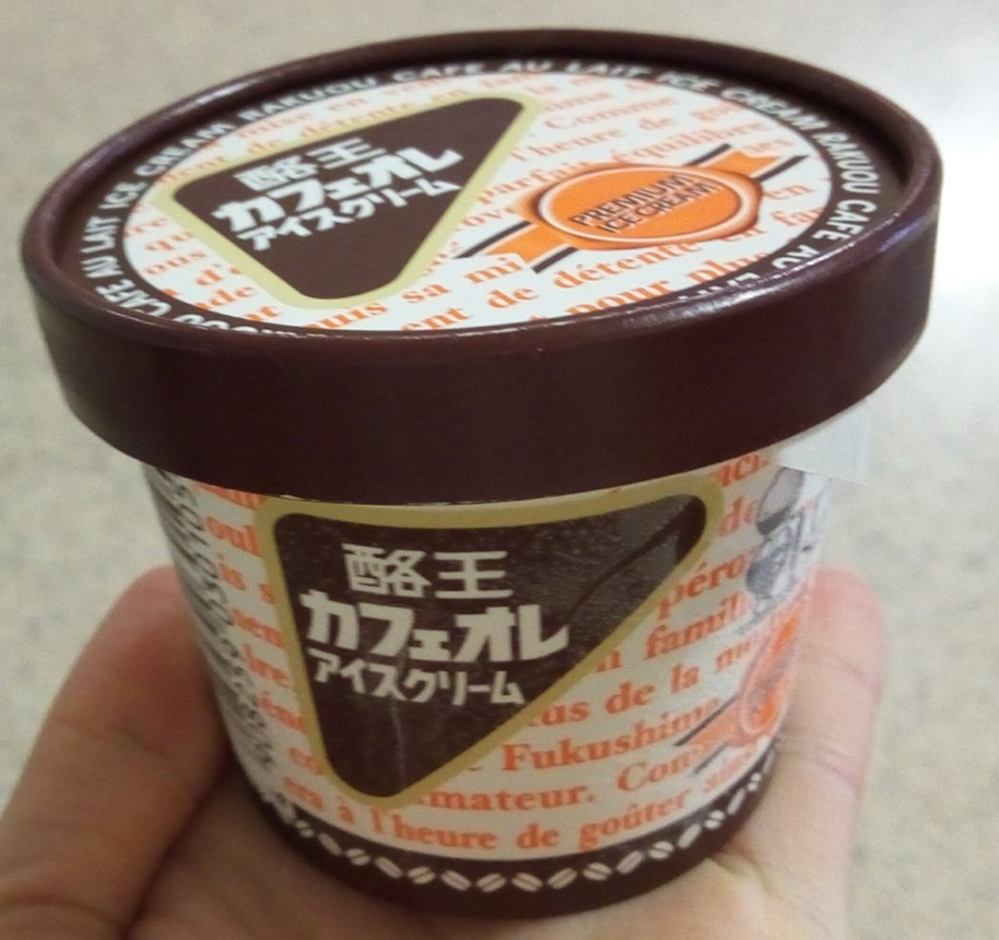 f:id:megumin1120:20200929133656j:plain