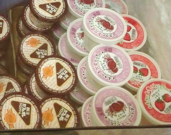 f:id:megumin1120:20200929134125j:plain