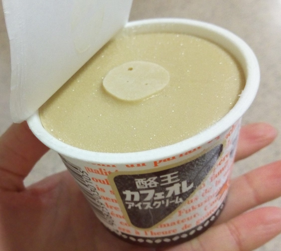 f:id:megumin1120:20200929134606j:plain