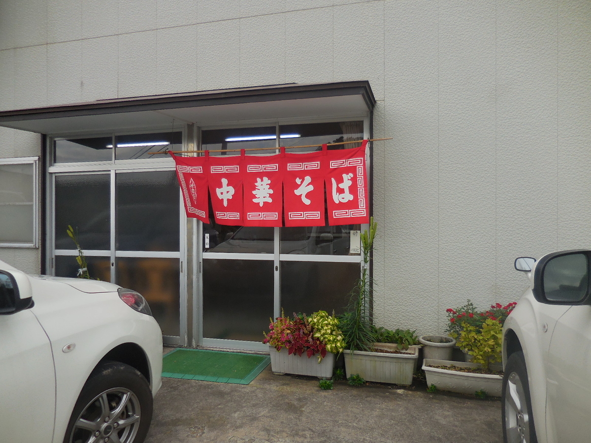 f:id:megumin1120:20201009143729j:plain f:id:megumin1120:20201009143729j:plain