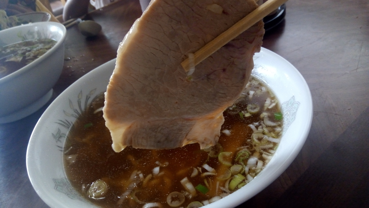 f:id:megumin1120:20201009144022j:plain f:id:megumin1120:20201009144022j:plain