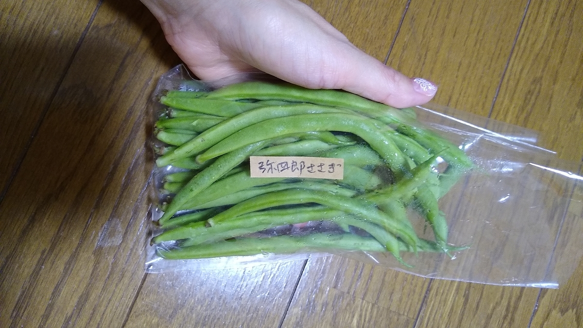 f:id:megumin1120:20201012225625j:plain f:id:megumin1120:20201012225625j:plain