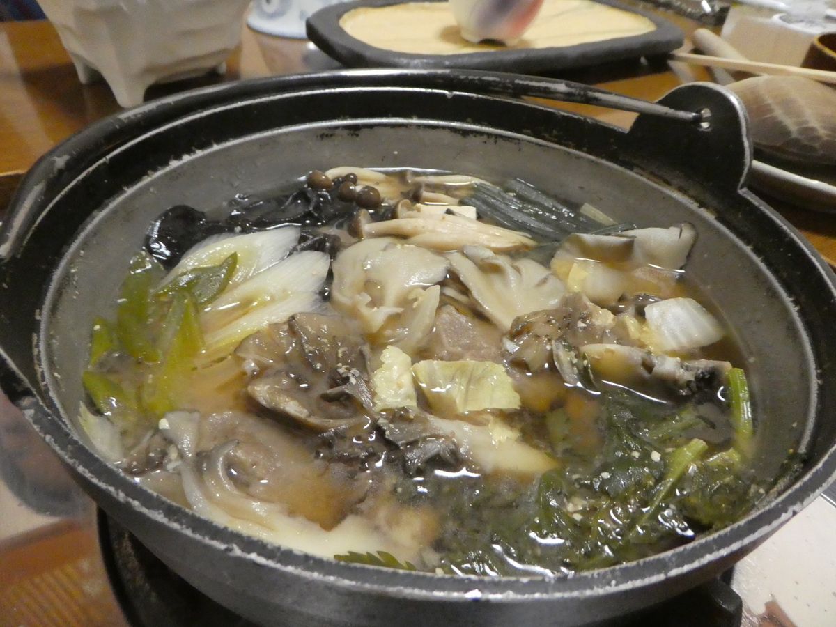 f:id:megumin1120:20201105223231j:plain f:id:megumin1120:20201105223231j:plain