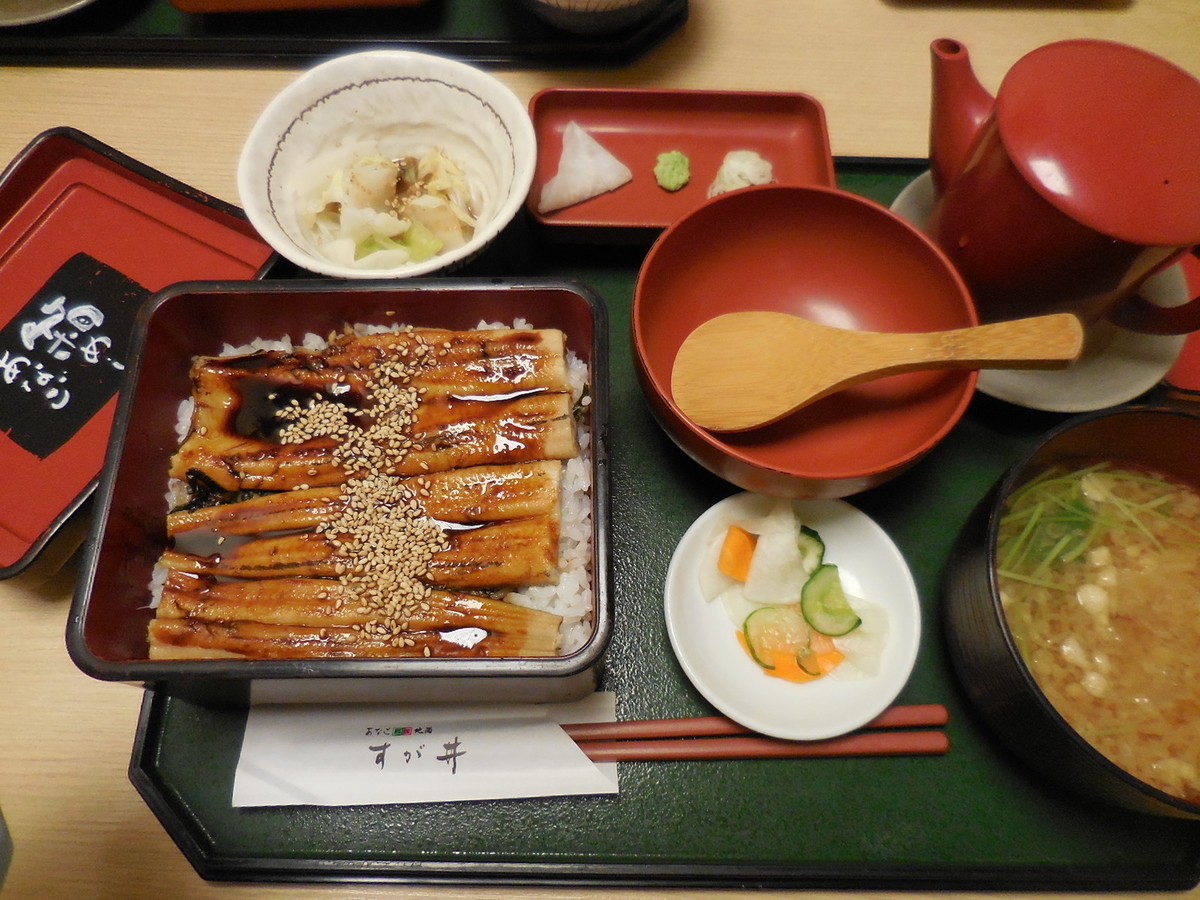 f:id:megumin1120:20210612215157j:plain