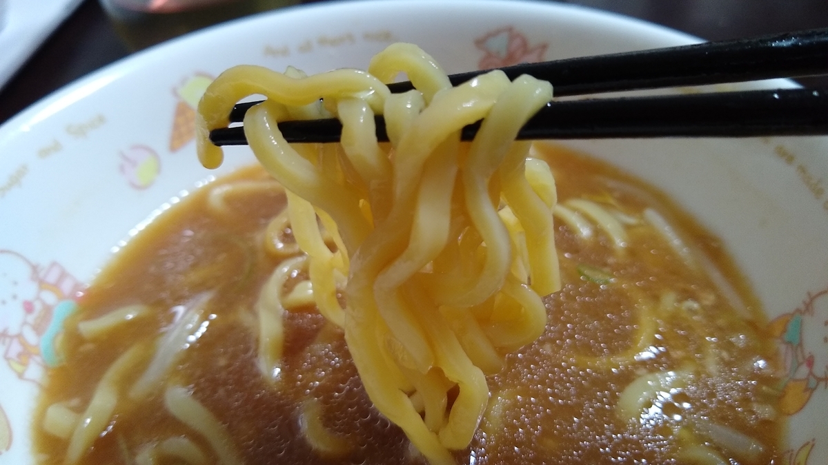 f:id:megumin1120:20210622224705j:plain