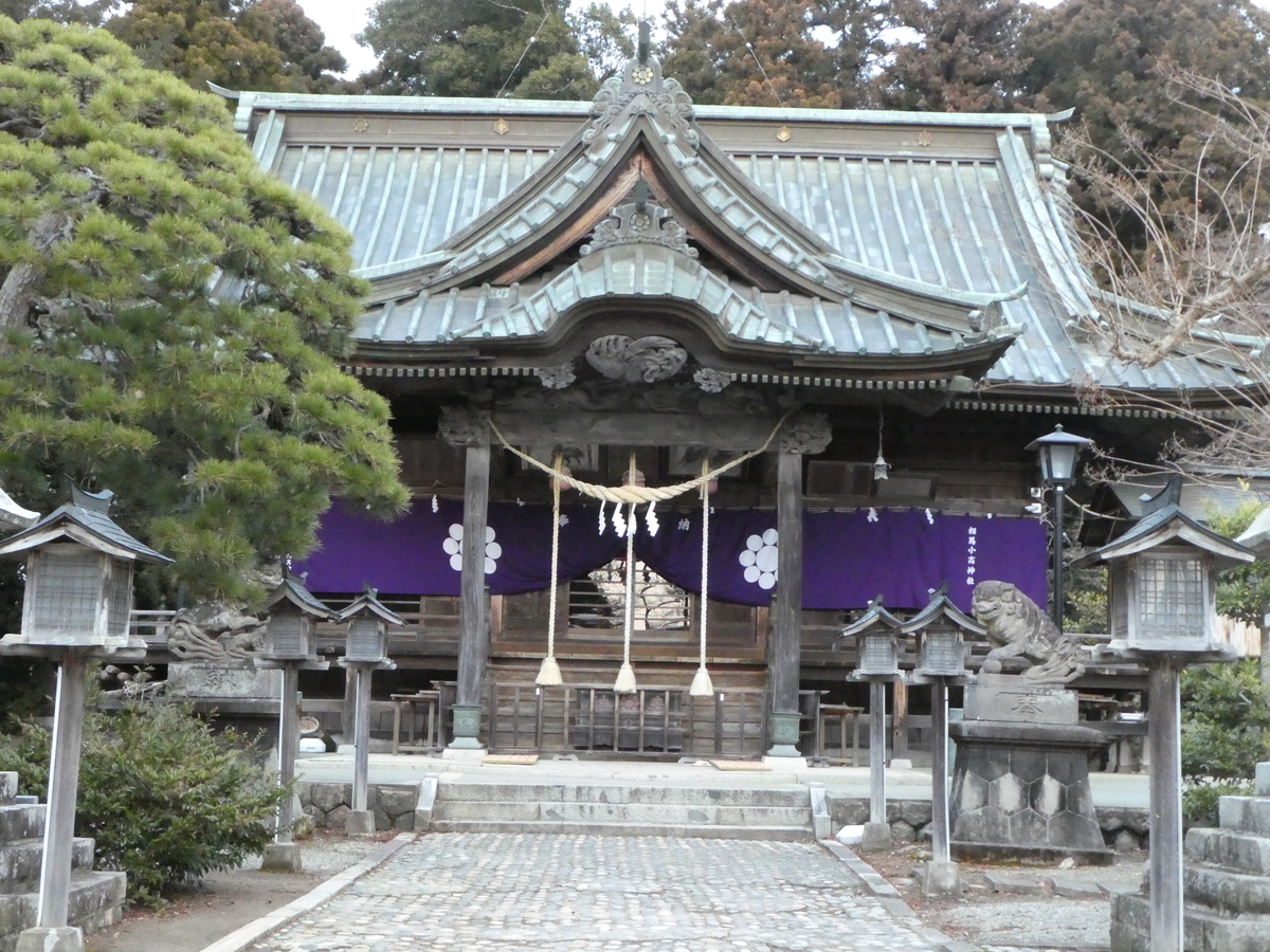 f:id:megumin1120:20210825145530j:plain