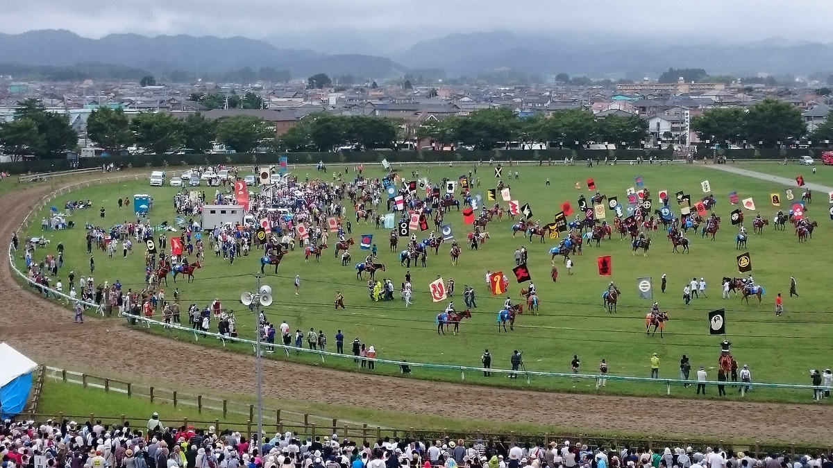 f:id:megumin1120:20210825145951j:plain