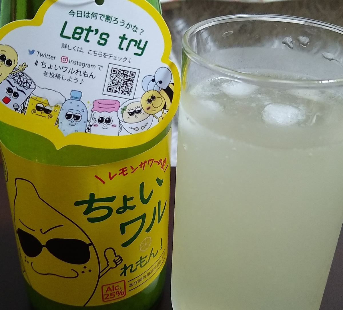 f:id:megumin1120:20210908215510j:plain