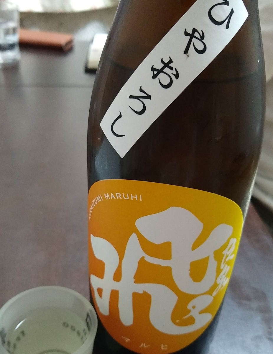 f:id:megumin1120:20210927163000j:plain