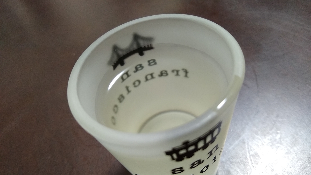 f:id:megumin1120:20210927163059j:plain