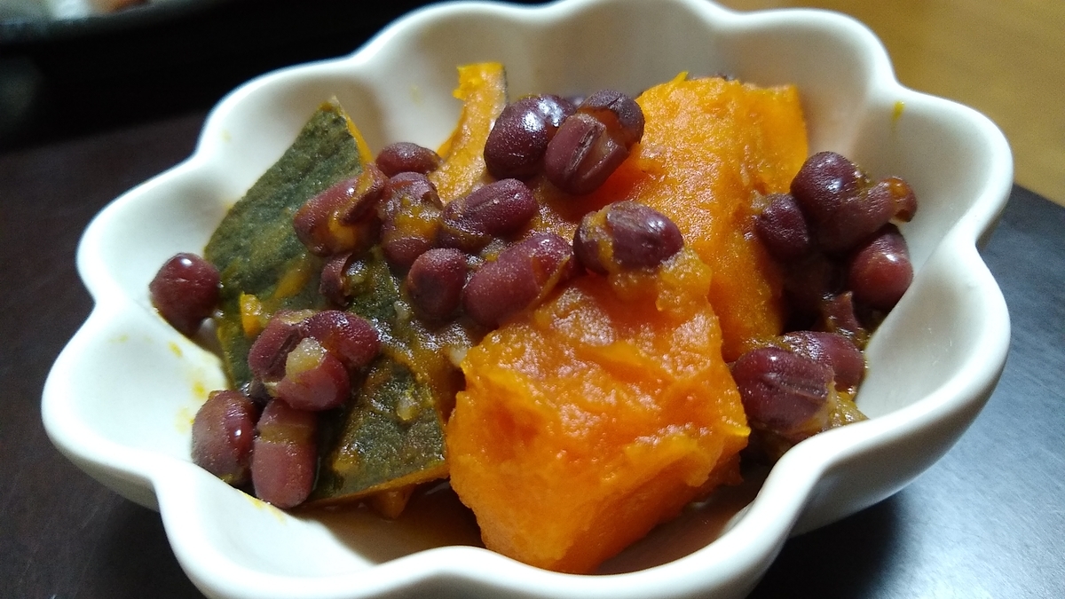 かぼちゃと小豆の煮物 ほっくり温まる みちのくの 冬至南瓜 みちなるみちのく