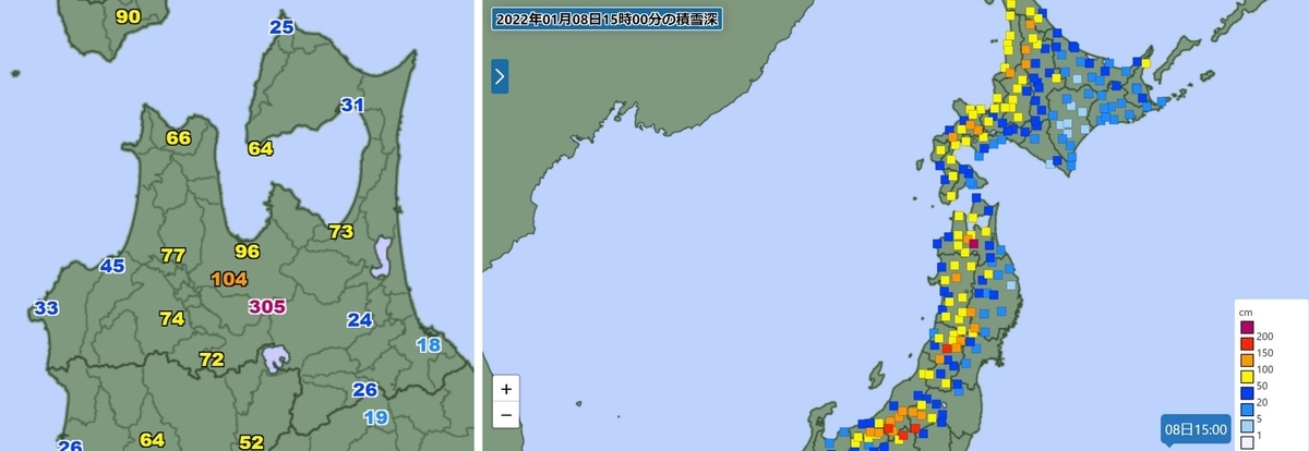 f:id:megumin1120:20220108213737j:plain