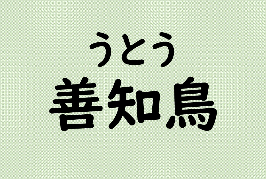 f:id:megumin1120:20220110230835j:plain