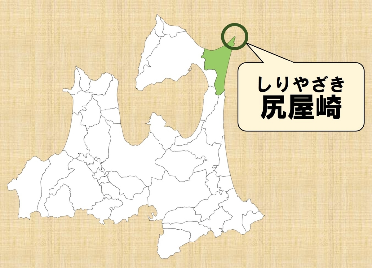 f:id:megumin1120:20220125231100j:plain