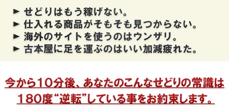 f:id:megumion:20170425174141j:plain