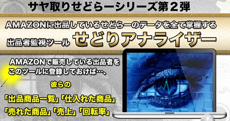 f:id:megumion:20170425180252j:plain