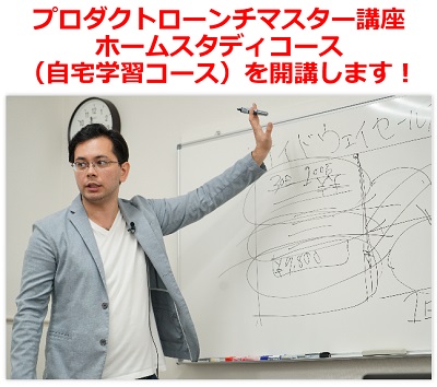 f:id:megumion:20170425184727j:plain