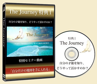 f:id:megumion:20170426173320j:plain