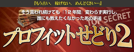 f:id:megumion:20170426174052j:plain