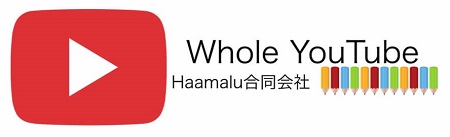 f:id:megumion:20170426174911j:plain