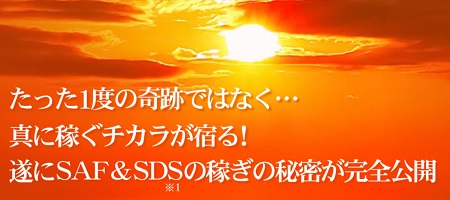 f:id:megumion:20170426175552j:plain