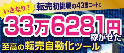 f:id:megumion:20170426180136j:plain
