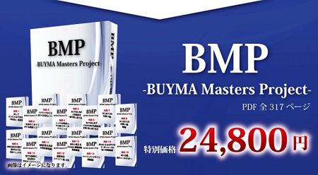 f:id:megumion:20170426183606j:plain