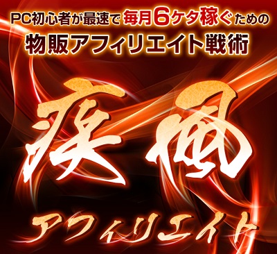 f:id:megumion:20170426184514j:plain f:id:megumion:20170426184514j:plain