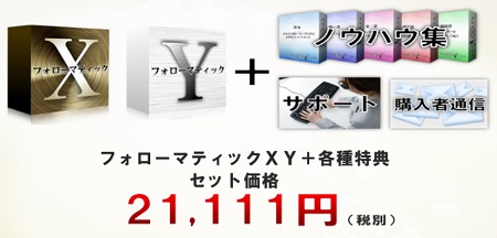 f:id:megumion:20170427162632j:plain