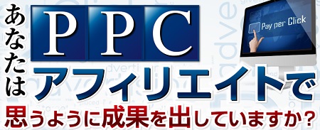 f:id:megumion:20170427164835j:plain