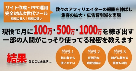 f:id:megumion:20170427174327j:plain