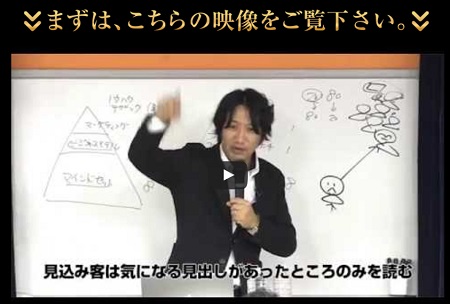 f:id:megumion:20170427195159j:plain