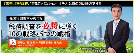 f:id:megumion:20170427195823j:plain