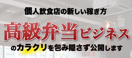 f:id:megumion:20170430134007j:plain