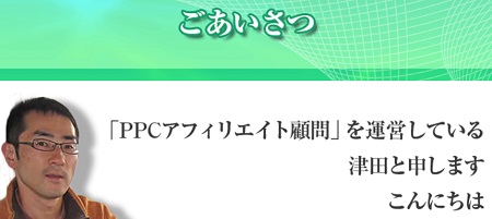 f:id:megumion:20170430135144j:plain