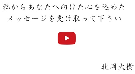 f:id:megumion:20170430140333j:plain