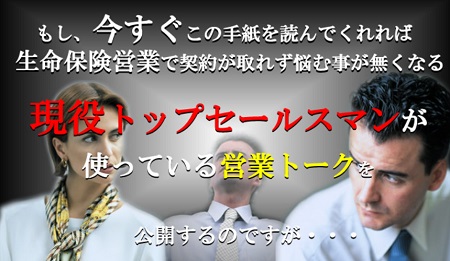 f:id:megumion:20170430141853j:plain