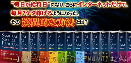 f:id:megumion:20170430144040j:plain