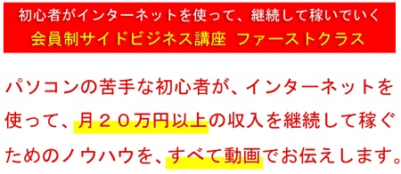 f:id:megumion:20170430145017j:plain