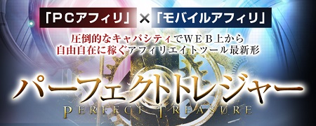 f:id:megumion:20170430145916j:plain