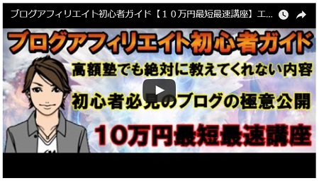 f:id:megumion:20170430172115j:plain