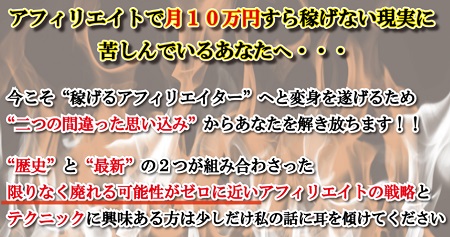 f:id:megumion:20170430174024j:plain