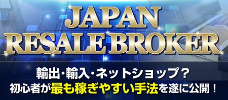 f:id:megumion:20170430174556j:plain