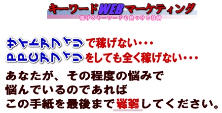 f:id:megumion:20170430201955j:plain