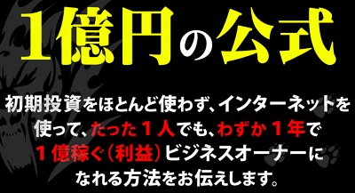f:id:megumion:20170501171231j:plain