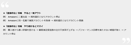f:id:megumion:20170501172059j:plain